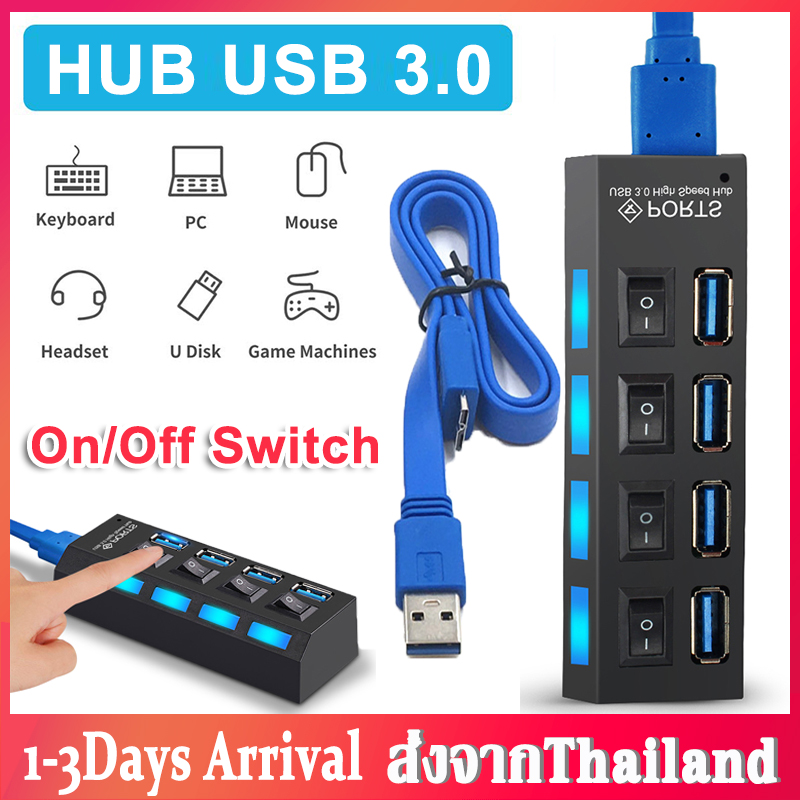 ช่องต่อUSB 3.0 แบบ 4ช่อง อุปกรณ์เพิ่มช่องต่อ USB 4 พอร์ต USB HUB3.0 4port (มีสวิทช์) 4 พอร์ต USB 3.0 HUB High Speed เปิด/ปิดอะแดปเตอร์ AC สำหรับ PC แล็ปท็อป 3.0 HUB Splitter With Power Adapter High Speed A31