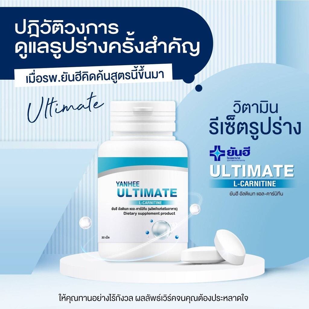 site nih.gov acetyl-l-carnitine lipoic-acid treatment Acetyl-L-Carnitine: Benefits, Forms, Dosing, and Side Effects  Dr Brad  Stanfield