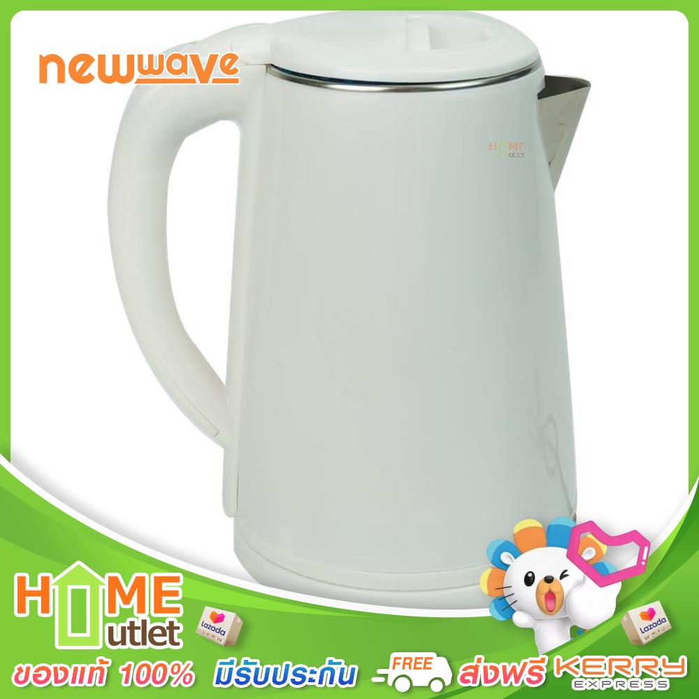 NEWWAVE กาต้มน้ำไฟฟ้า 1.8 ลิตร กำลังไฟฟ้า 1,500 วัตต์ รุ่น NW-KT1801 WH