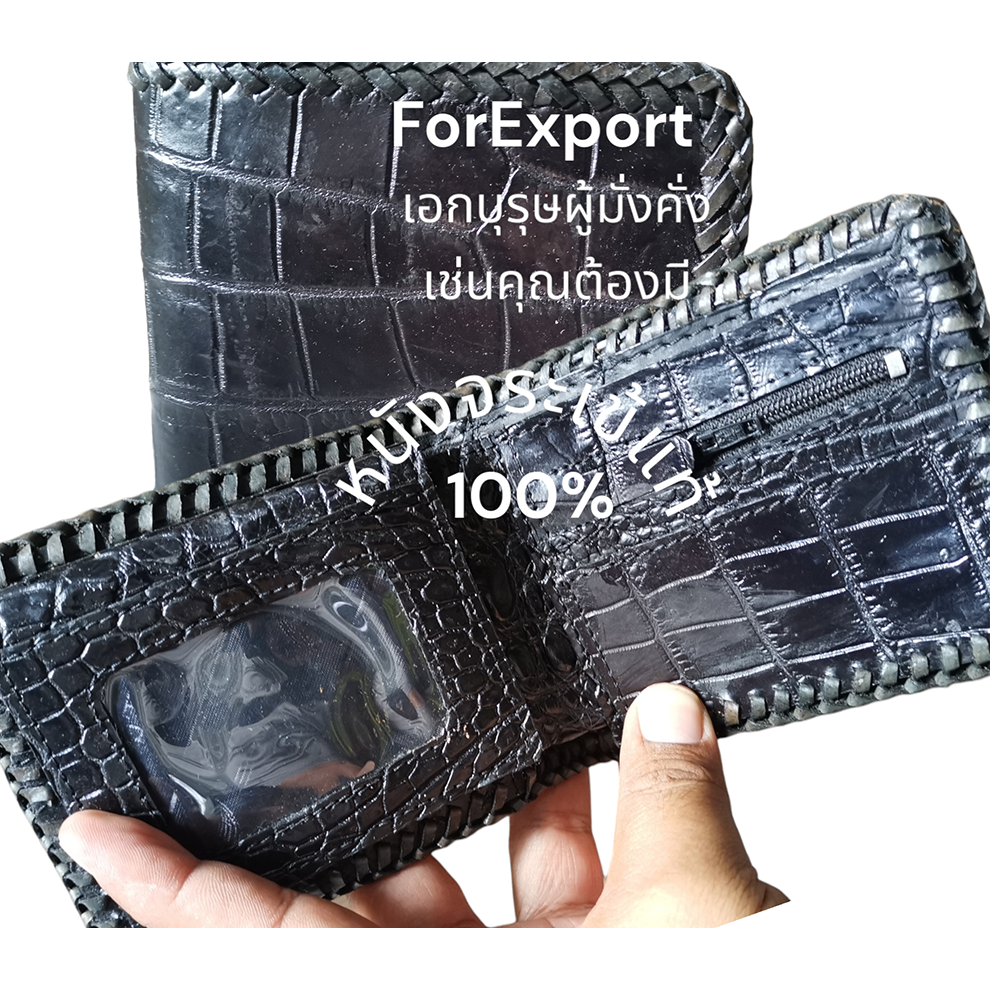 Jorakha กระเป๋าสวยทั้งนอกและใน สีดำ Super Black ราคา 1,250 บาท*ส่งฟรี