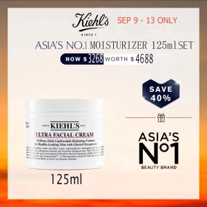 ภาพหน้าปกสินค้าของแท้ Kiehl\'s Ultra Facial Cream คีลส์ มอยส์เจอร์ไรเซอร์บำรุงผิว เติมความชุ่มชื้นให้ผิว ที่เกี่ยวข้อง