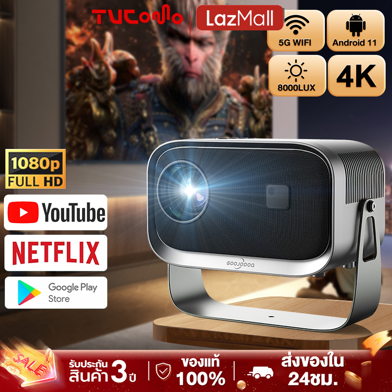 Mini Projector smart projector A10 Projector Pro 4K android12 WiFi Bluetooth HDMI projector ราคา 2,599 บาท*ส่งฟรี