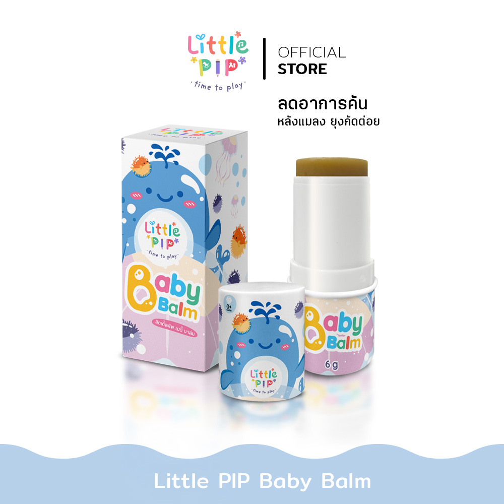 ของใช้แม่และเด็ก Littlepip Little Pip Mosquito Bite Balm for Children. Clay Oil Anti-Itch Balm Reduces Itching Immediately, Reduces Swelling, Redness, and Dark Spots, Cools the Skin, in Stick Form. [Promotion for the Month of 6] ราคา 250 บาท*ส่งฟรี