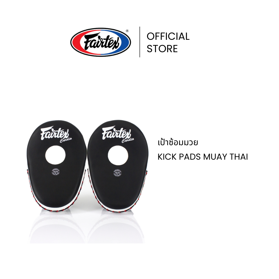 Fairtex Kick Pads FMV13 High-Quality Microfiber Muay Thai Pads and Kick Boxing Pad with Extra Padding for a Snug Fit Durable Strong and Breathable ราคา 3,230 บาท*ส่งฟรี