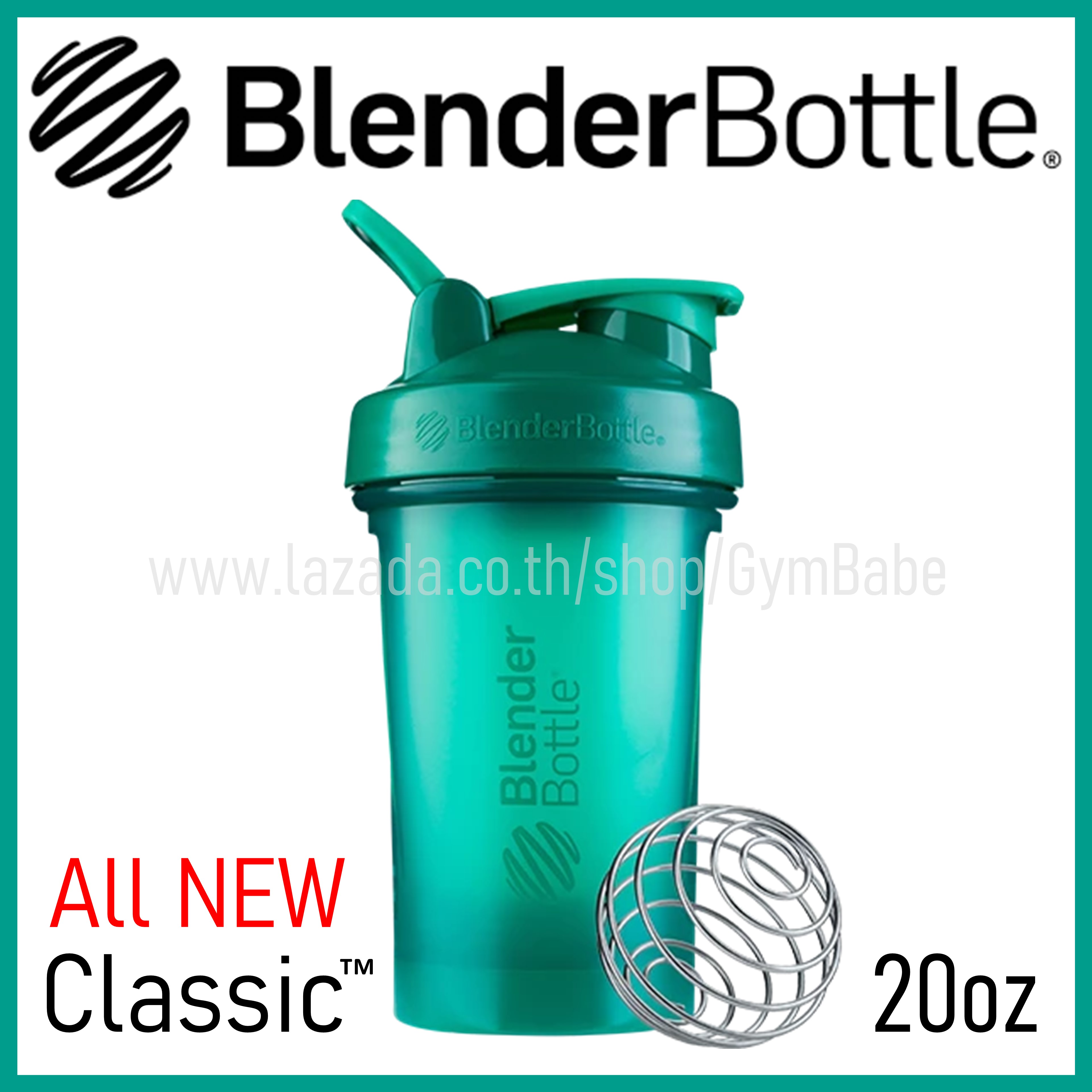 (NEW version) แก้วเชค Blender Bottle รุ่น New Classic 20oz แก้วShake BlenderBottleของแท้ นำเข้าจากอเมริกา