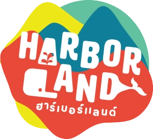 ภาพหน้าปกสินค้า[E-Voucher] บัตร Harbor Land ฮาร์เบอร์แลนด์  HarborLand สวนสนุกในร่ม ซึ่งคุณอาจชอบสินค้านี้