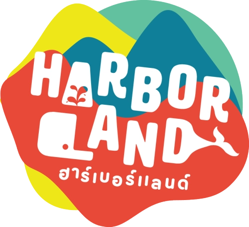 [E-Voucher] บัตร Harbor Land ฮาร์เบอร์แลนด์  HarborLand สวนสนุกในร่ม