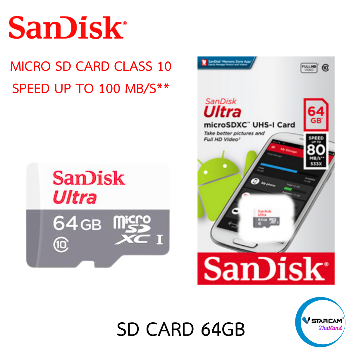 Sandisk MicroSD Ultra Class 10 80MB/SD 64GB By.Vstarcam-Thailand ราคา 289 บาท*ส่งฟรี