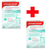 เจลสำหรับช่องคลอดอักเสบจากเชื้อแบคทีเรีย Canesbalance คาเนสบาลานซ์ ลดกลิ่น ลดอาการตกขาว และฟื้นฟูความสมดุลให้ช่องคลอด