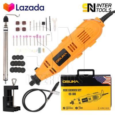 OSUKA เครื่องเจียรมินิ เครื่องเจียรสายอ่อน อเนกประสงค์ พร้อมอุปกรณ์เสริม 40 ชิ้น OSUKA เครื่องเจียรมินิ เครื่องเจียรสายอ่อน อเนกประสงค์ พร้อมอุปกรณ์เสริม 40 ชิ้น