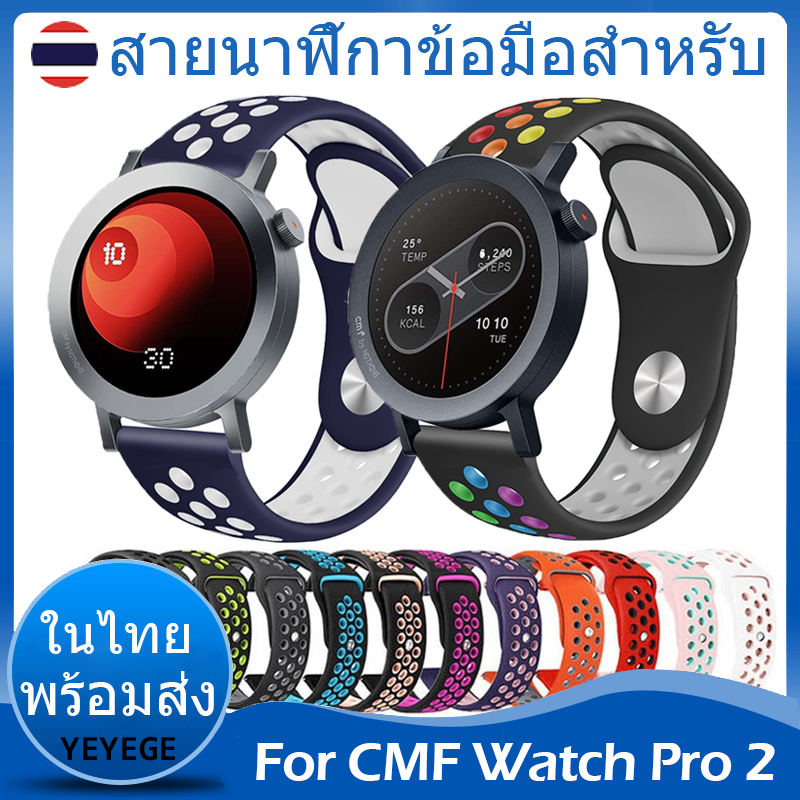 ✨ในไทย พร้อมส่ง✨For CMF Watch Pro 2 สาย สายนาฬิกาข้อมือ ชนิดซิลิโคน Sports สายขนาด สายนาฬิกา สายนาฬิกาข้อมือสำหรับ ราคา 175 บาท*ส่งฟรี