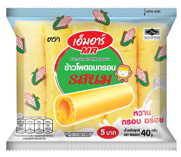 ขนมข้าวโพดอบกรอบ เอ็มอาร์ (มี 6 ซอง) ราคา 30 บาท*ส่งฟรี