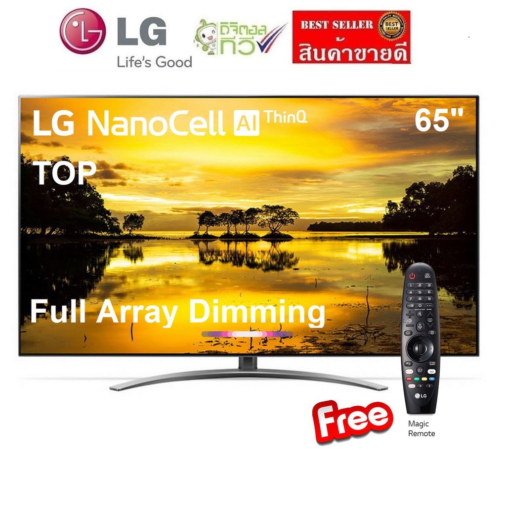 LG 65 นิ้ว รุ่น 65SM9000PTA Full Array NANO CELL 4K SMART TV  Clearance จอดีไม่มีตำหนิ