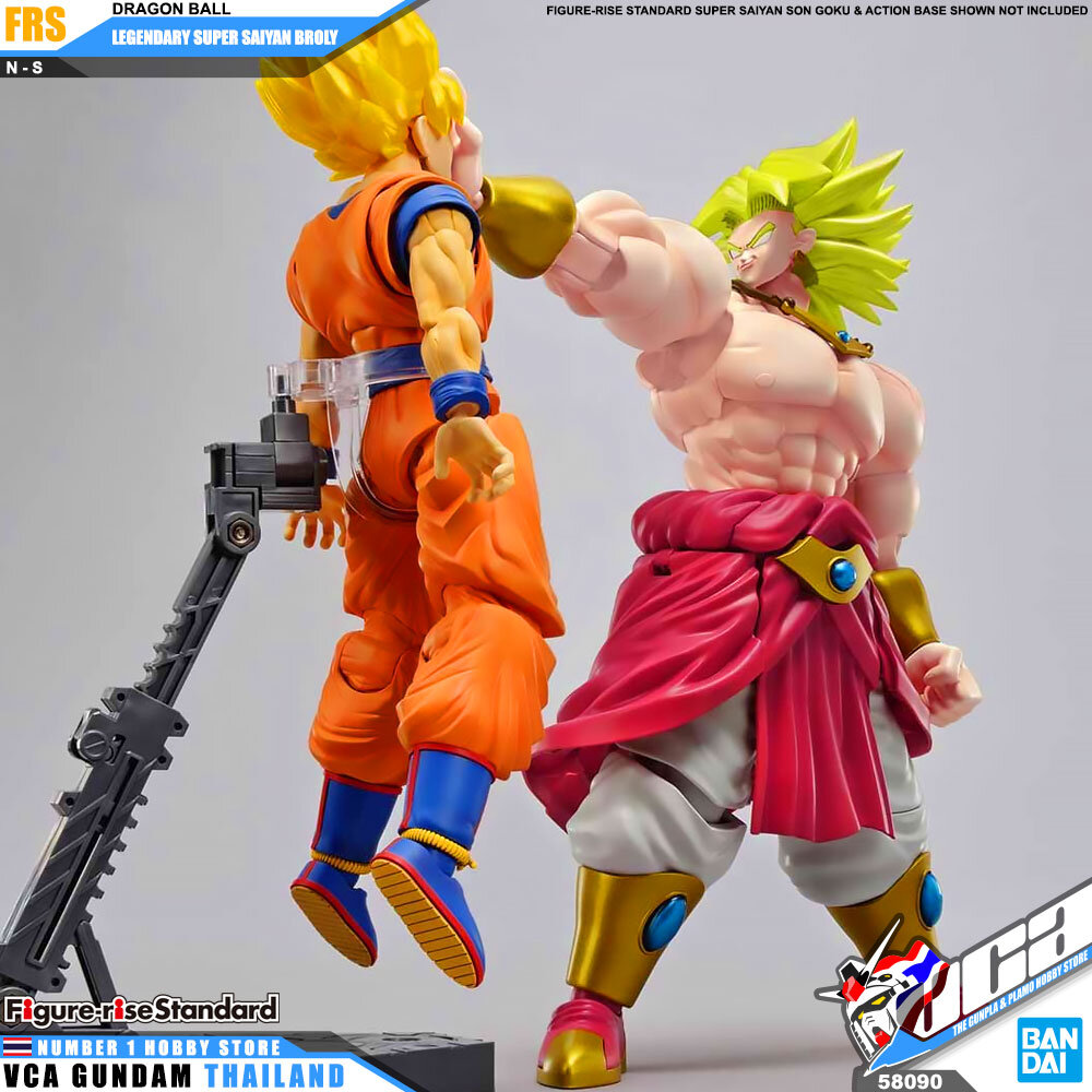 Bandai Figure Rise Standard LEGENDARY SUPER SAIYAN BROLY