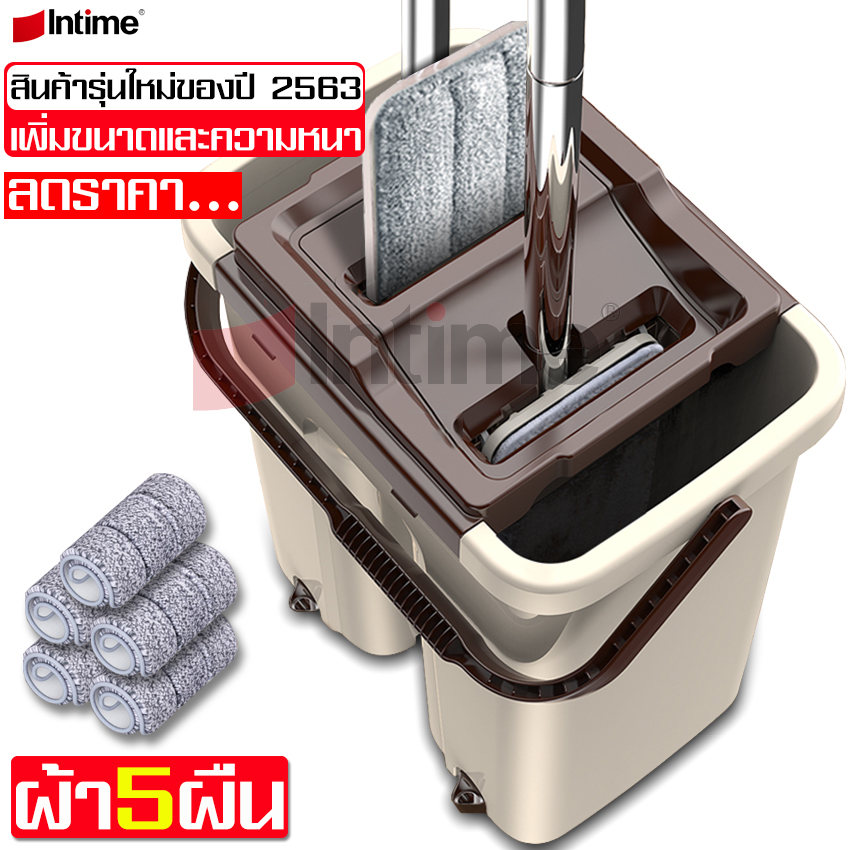 Intime flat mop flat mop, flat mop, water tank, Thunder mop, hand free mop, water mop, water mop with mop bucket, Microfiber mop, water mop ราคา 271 บาท*ส่งฟรี