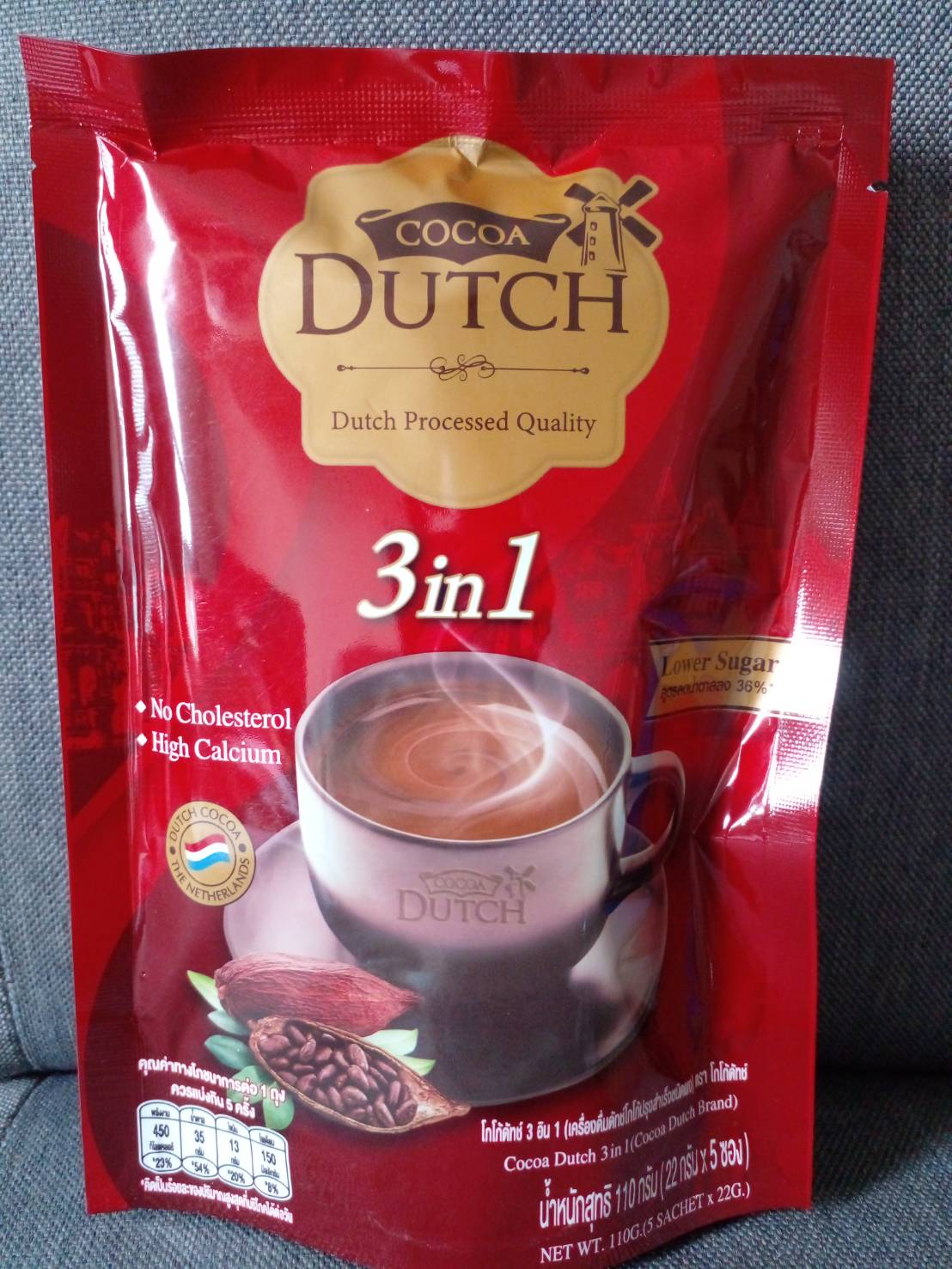 (1ซอง มี 5 แพค x22g) Cocoa Dutch 3in1 โกโก้ดัทช์ 110g. เครื่องดื่มโกโก้ปรุงสำเร็จชนิดผง สูตร Lower sugar , Dark ราคา 50 บาท*ส่งฟรี