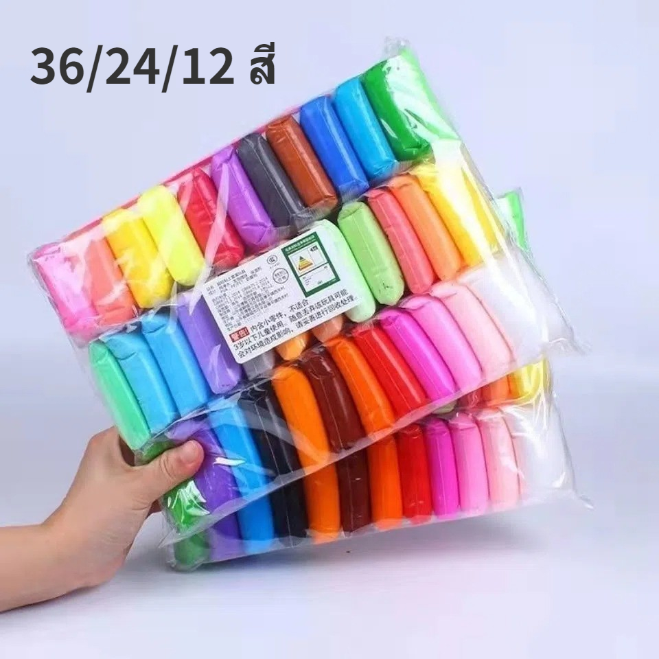 ถูกที่สุด️ ดินเบา 36/24/12 สี ดินเบาเกาหลี ดินเบาลูกเจี๊ยบ ของเล่นเด็ก แฮนด์เมด ปลอดสารพิษ