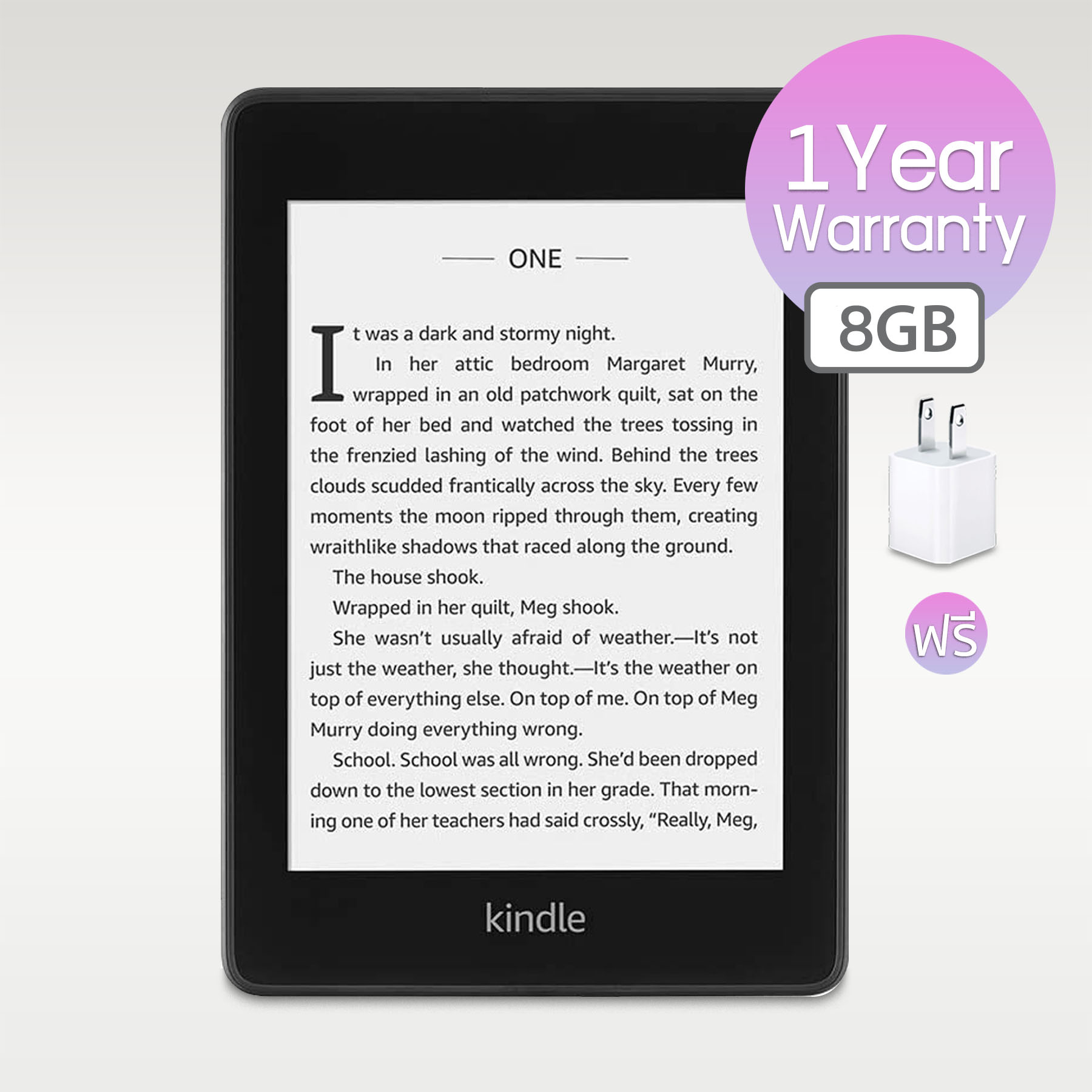ข้อมูลเกี่ยวกับ Kindle Paperwhite 4 (10th Generation)Ebook Reader 8GB + Speacial Offer +Free USB Charge รับประกัน 1 ปี Hola-Hi-fi
