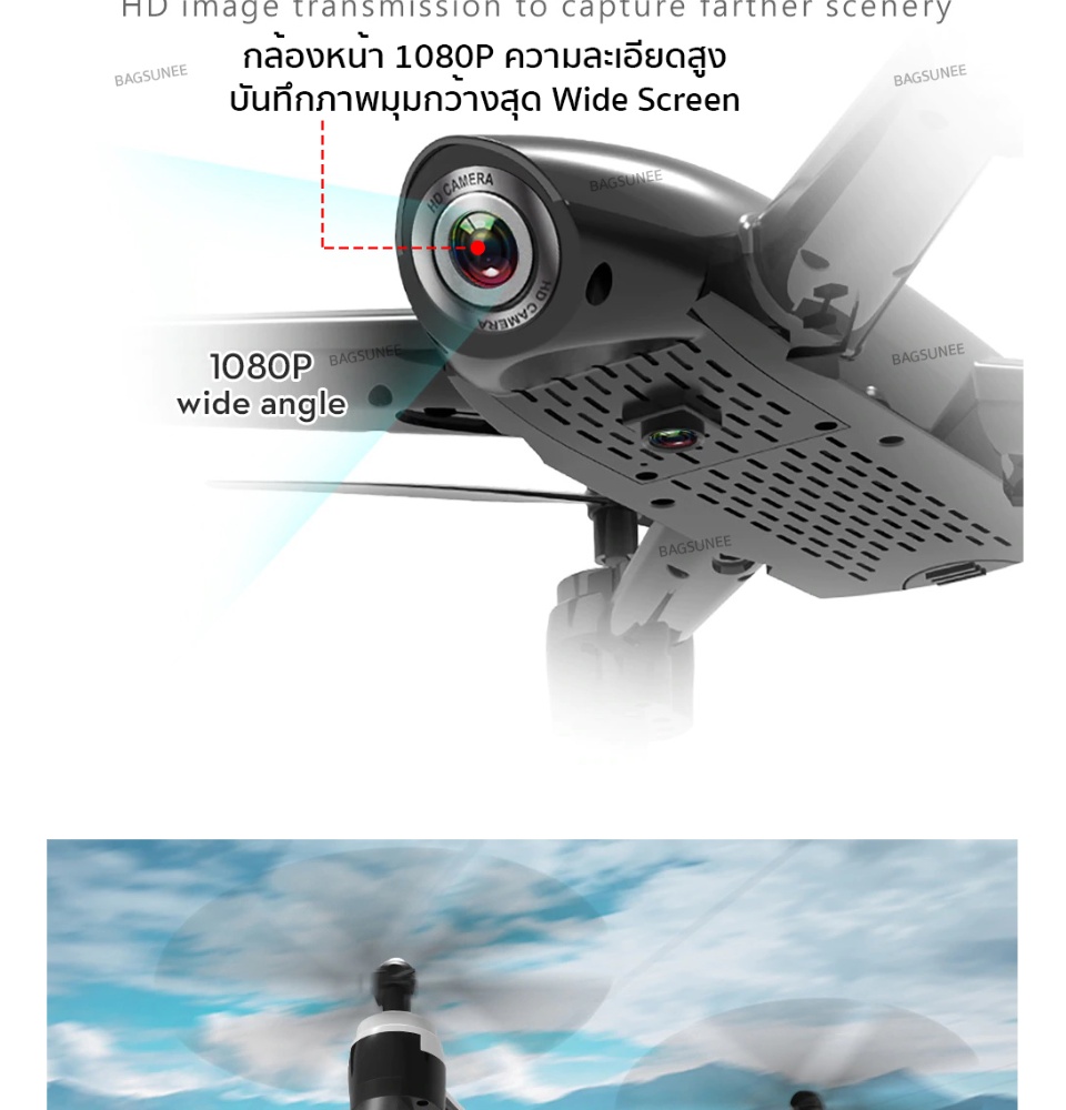 ข้อมูลเพิ่มเติมของ WiFi FPV RC Drone 4K กล้อง Optical Flow 1080P HD Dual กล้องวิดีโอทางอากาศ RC Qpter เครื่องบิน Qcopter ของเล่นเด็ก