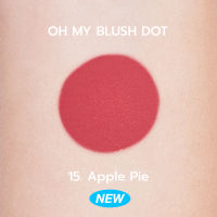 OH MY BLUSH DOT #บลัชหัวโต #ohmyblushdot (16 Colors) 3g.