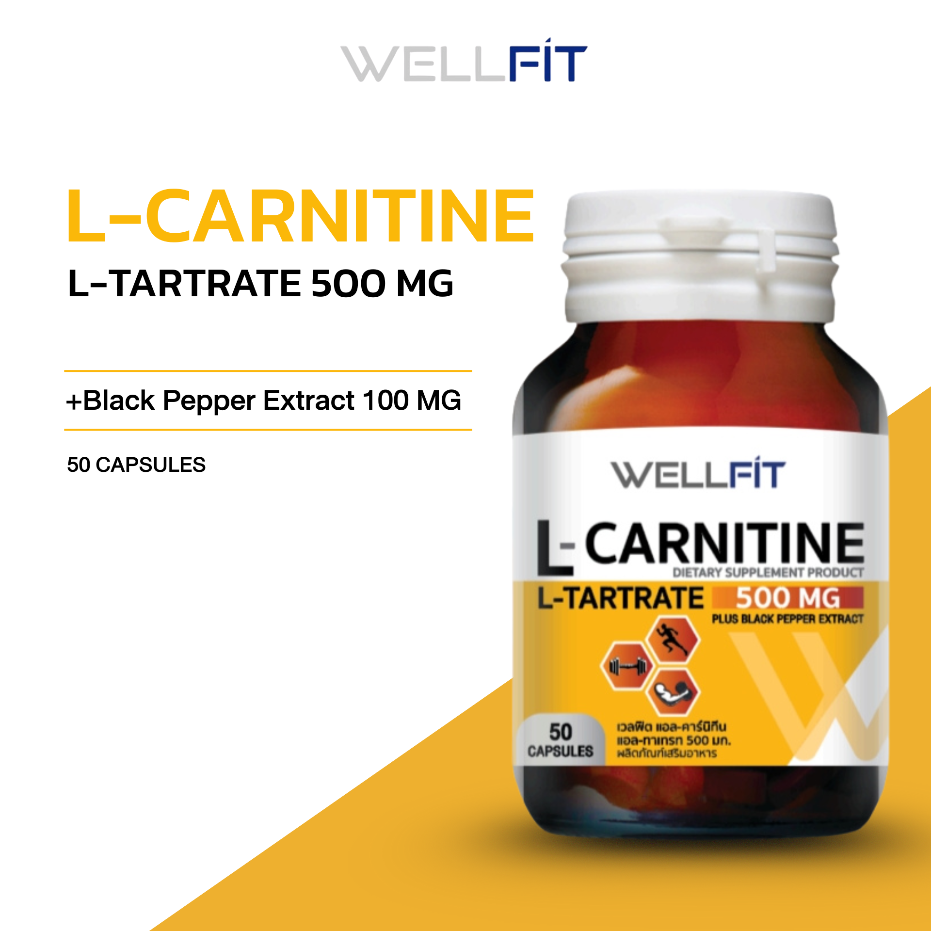 l carnitine l tartrate lazada L-Carnitine NEW [50 Capsule] WELLFIT L-Carnitine