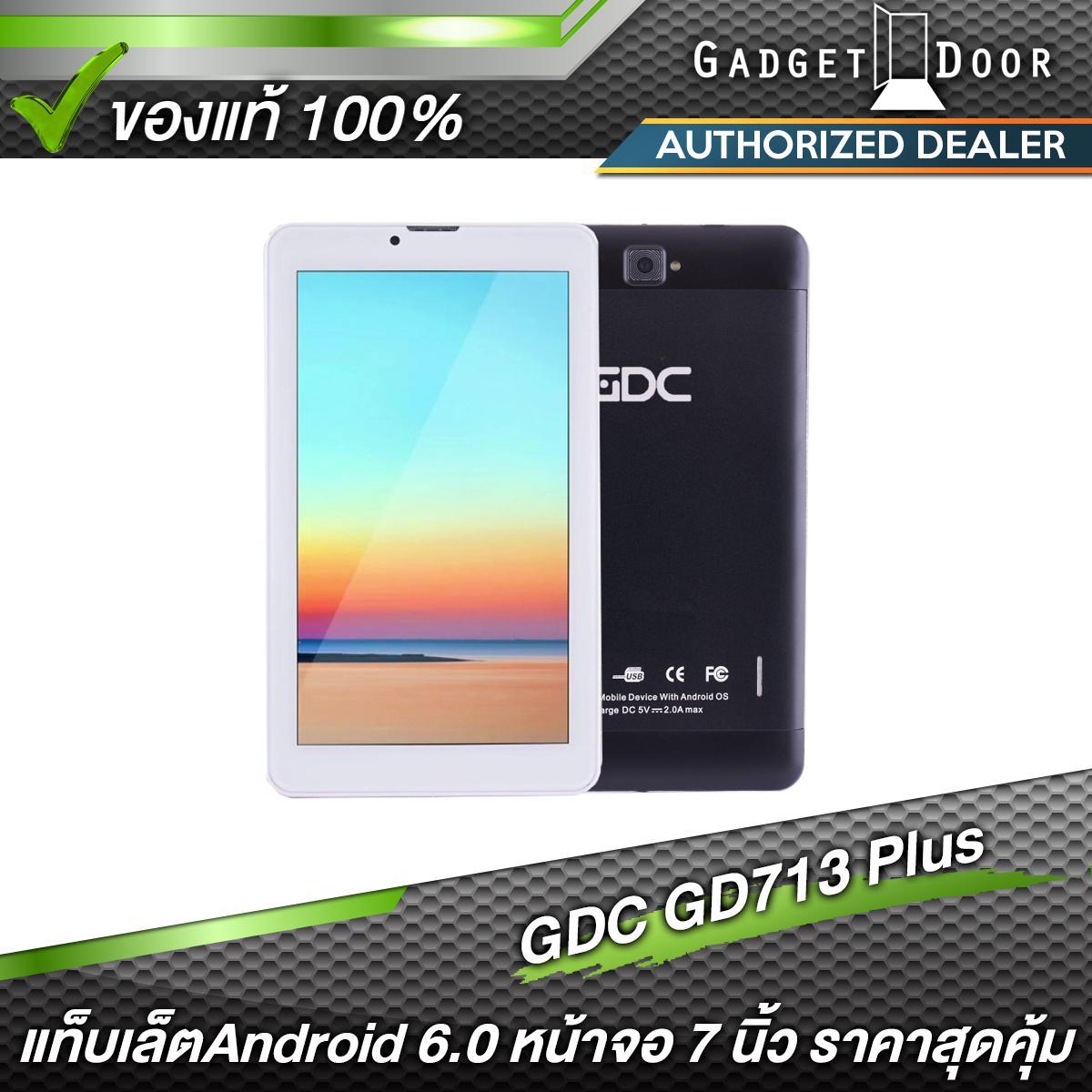 โปรโมชั่นพิเศษ !!! GDC GD713 Plus Tablet Phone 3G  7.0