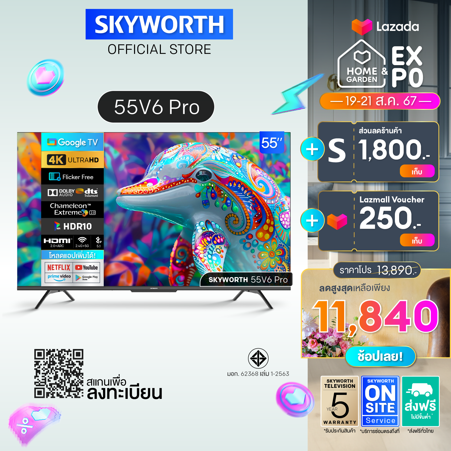 SKYWORTH กูเกิลทีวี หน้าจอ 55 นิ้ว ทีวี skyworth tv Google TV ความคมชัดระดับ UHD 4K CPU Quad Core 1.5GHz เร็วแรง ลำโพง DTS Studio Sound มาพร้อม HDR 10 สีสันจัดเต็ม รุ่น 55V6 PRO รับประกัน 5ปี+จัดส่งฟรี+คืนเงิน ราคา 13,890 บาท*ส่งฟรี