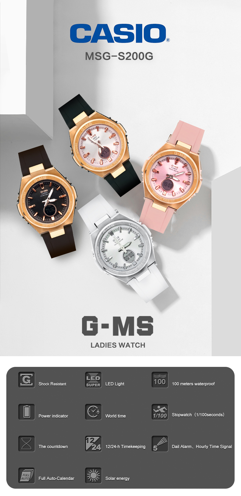 รูปภาพรายละเอียดของ นาฬิกา Casio ของแท้ BABY-G MSG-S200G-1A นาฬิกาข้อมือผญ นาฬิกาอิเล็กทรอนิกส์สปอร์ตพลังงานแสงอาทิตย์  (มี 4 สีให้เลือก) คาสิโอ นาฬิกาข้อมือผู้หญิง