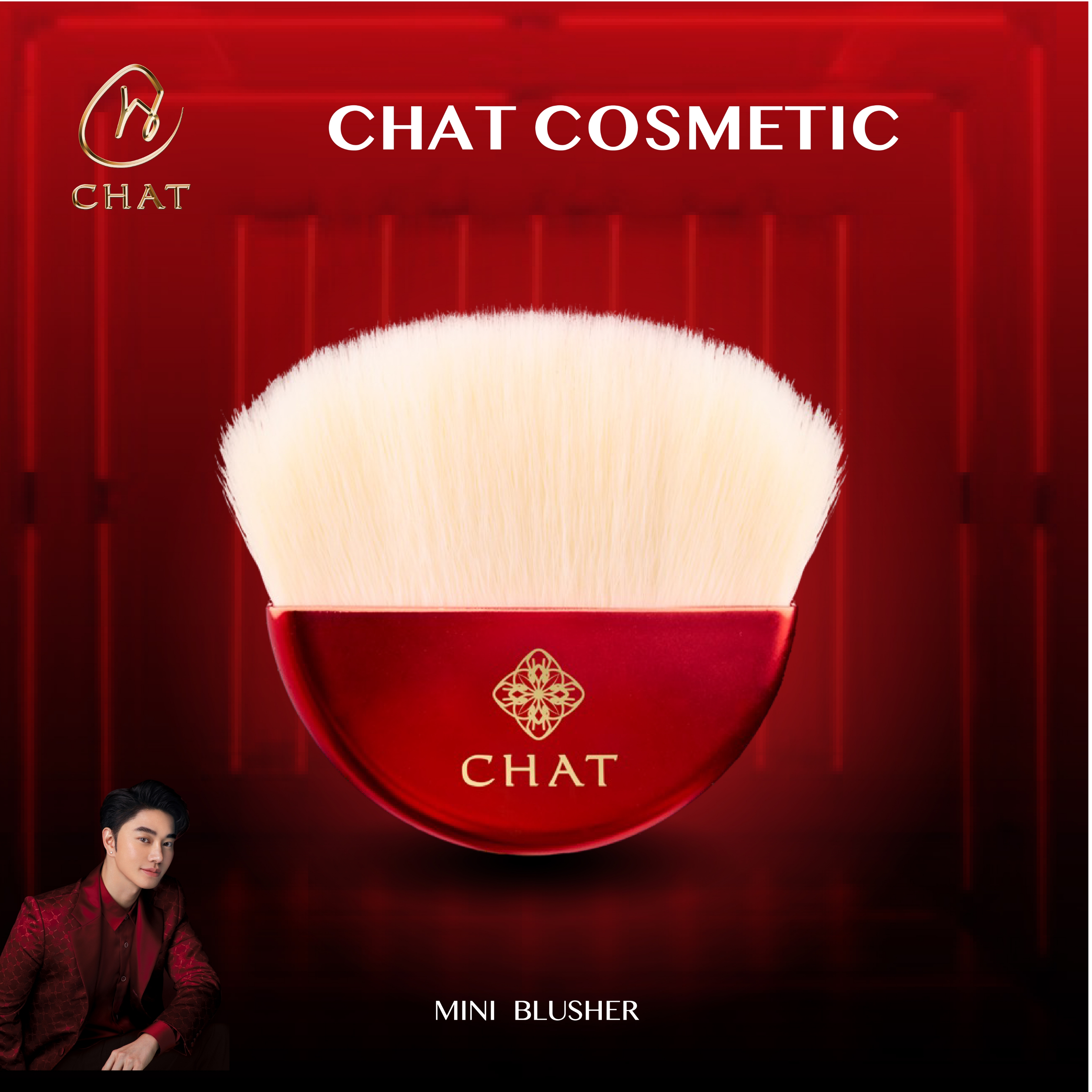 ฉัตรแปรงปัดแก้ม CHAT Mini Blusher Brush (ปัดแก้ม, เครื่องสำอาน้องฉัตร) ราคา 390 บาท*ส่งฟรี