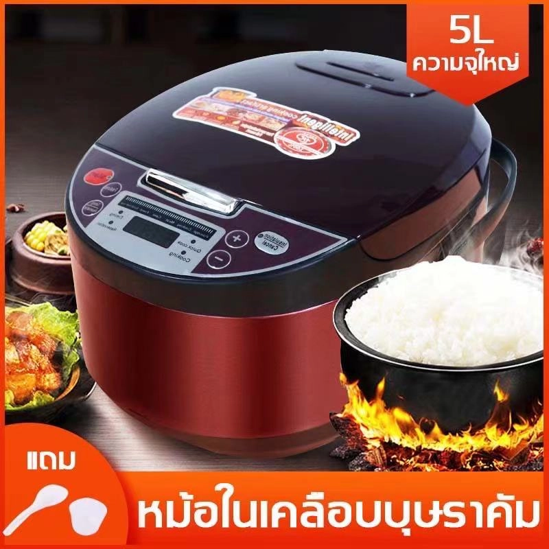 ราคาและรีวิวนำเข้าจากญี่ปุ่น -หม้อหุงข้าว หม้อหุงข้าวไฟฟ้า ความจุ 5L กำลังไฟสูง อาหารสุกได้อย่างรวดเร็ว เทคโนโลยีAI กระจายความร้อน360 ไอน้ำอย่างสม่ำเสมอ, ข้าวสวยทั้งหอมและอร่อย (หม้อหุงข้าวดิจิตอล,หม้อหุงข้าวในครัวเรือน,หม้ออัจฉริยะ,หม้อหุงข้าวอเนกประสงค์)