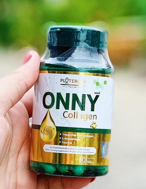 Onny Collagen คอลลาเจน ออนนี่ แพคเกจใหม่ บำรุงผิวขาวใส 60 แคปซูล ( 1 กระปุก )