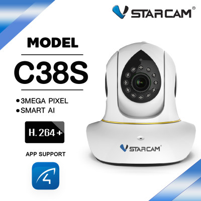 ดูภาพ กล้องวงจรปิด VSTARCAM C38S WiFi Full HD 1080p หมุนได้ 355องศา ความละเอียด 2 ล้านพิกเซล IP CAMERA CCTV ของแท้ รับประกันศูนย์ไทย 1 ปี กล้องวงจรปิดไร้สาย เพิ่มเติม กล้องวงจรปิด VSTARCAM C38S WiFi Full HD 1080p หมุนได้ 355องศา ความละเอียด 2 ล้านพิกเซล IP CAMERA CCTV ของแท้ รับประกันศูนย์ไทย 1 ปี กล้องวงจรปิดไร้สาย