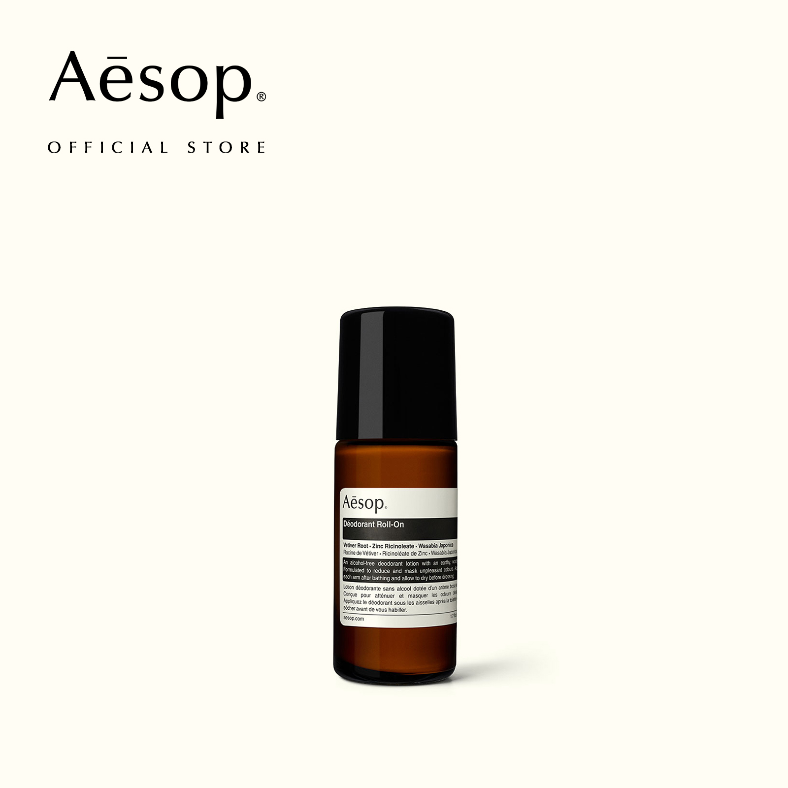 Aesop Deodorant Roll-On 50ml - Aesop Deodorant Roll-On Product ราคา 1,200 บาท*ส่งฟรี