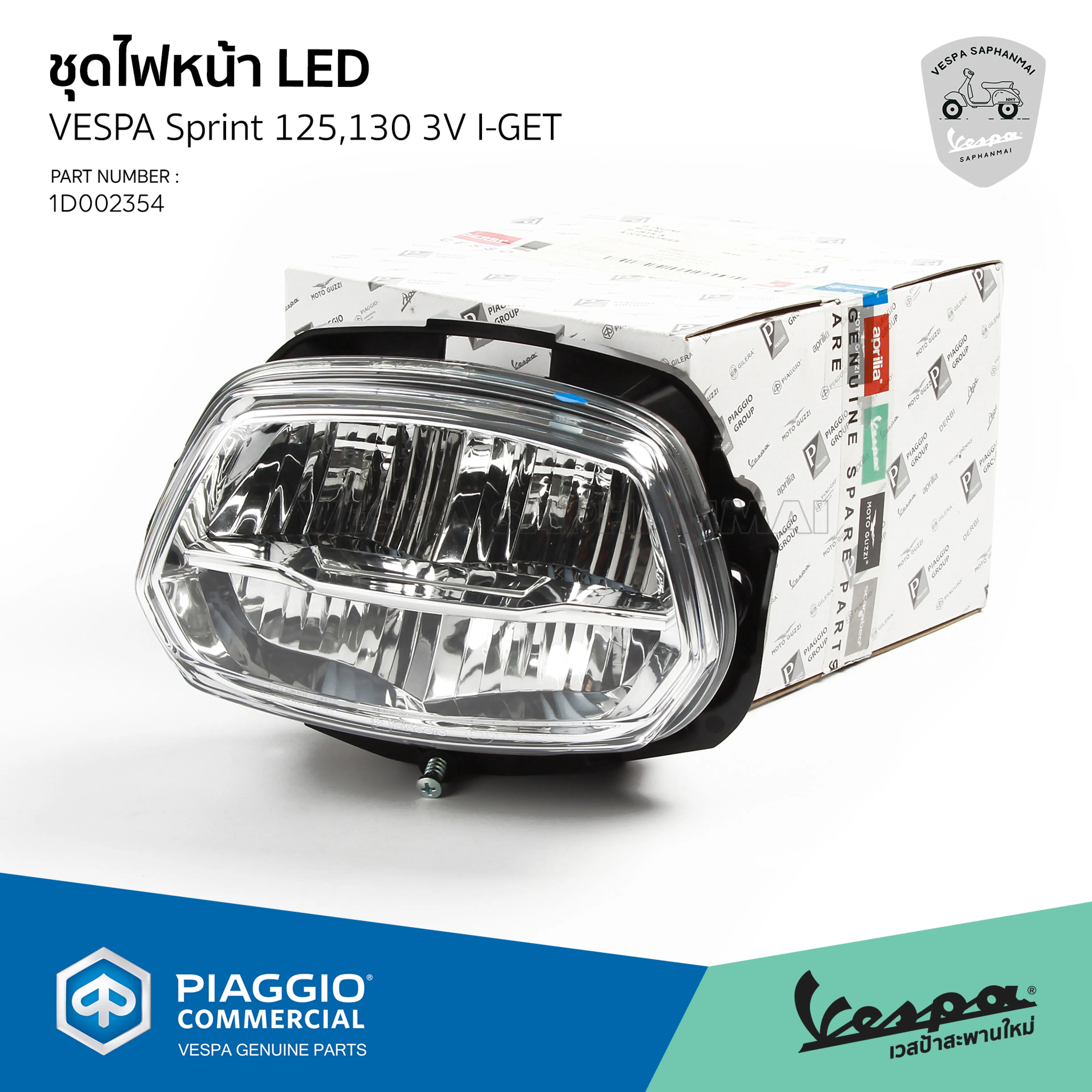[1D002354] Led Headlight Set for Vespa Sprint 125,150 3V I-Get Model