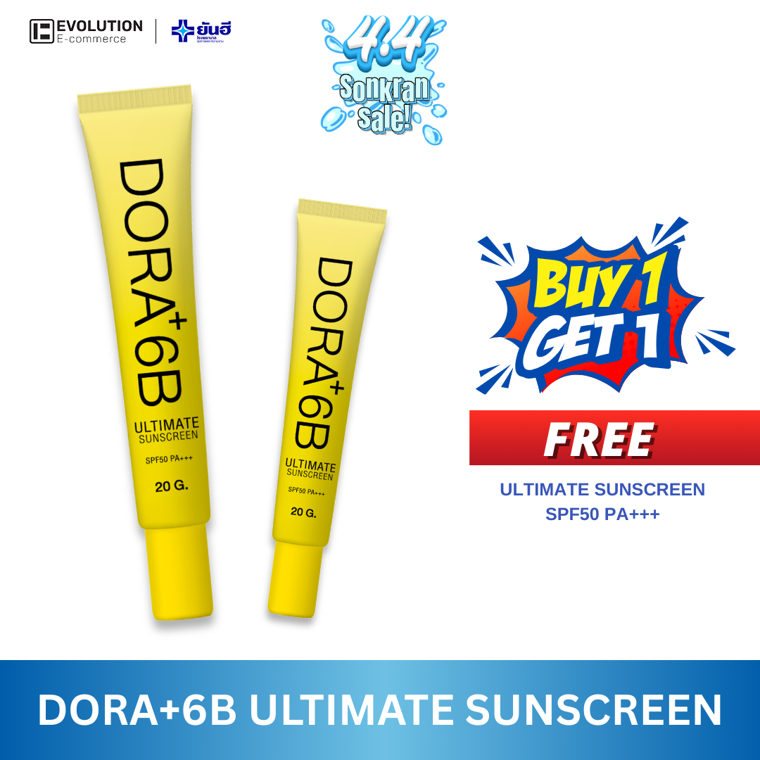 Dora + 6B Sunscreen SPF 50 +++ [ 1 + 1]