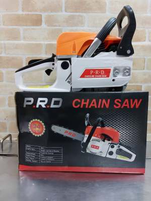 เลื่อยยนต์ 2 จังหวะ P.R.D รุ่น PRD3400 0.9 แรงม้า