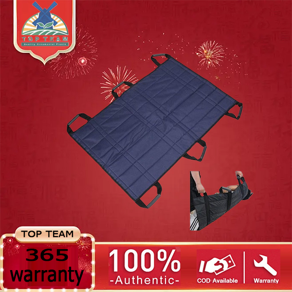 TOP TEAM ผ้ายกตัวผู้ป่วย ผ้ายกผู้สูงอายุ เปลยกผู้ป่วย ผ้ายกตัว ผ้าประคองตัว ผู้ป่วย ผู้สูงอายุ โซนเคลื่อนย้ายผู้ป่วย ยาว ผ้ายกตัว ราคา 426 บาท*ส่งฟรี