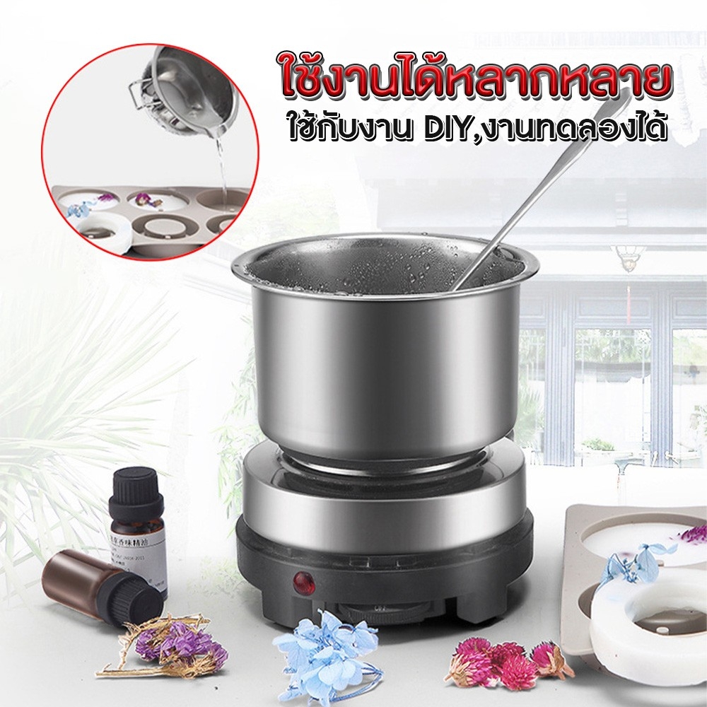 ข้อมูลเกี่ยวกับ [สินค้าขายดี] เตาไฟฟ้าอเนกประสงค์ขนาดเล็กสำหรับ เตาไฟฟ้า เตาต้ม ชา กาแฟ นม อุ่นนม ต้มกาแฟ อุ่นอาหาร เตาขนาดพกพา COMIDS