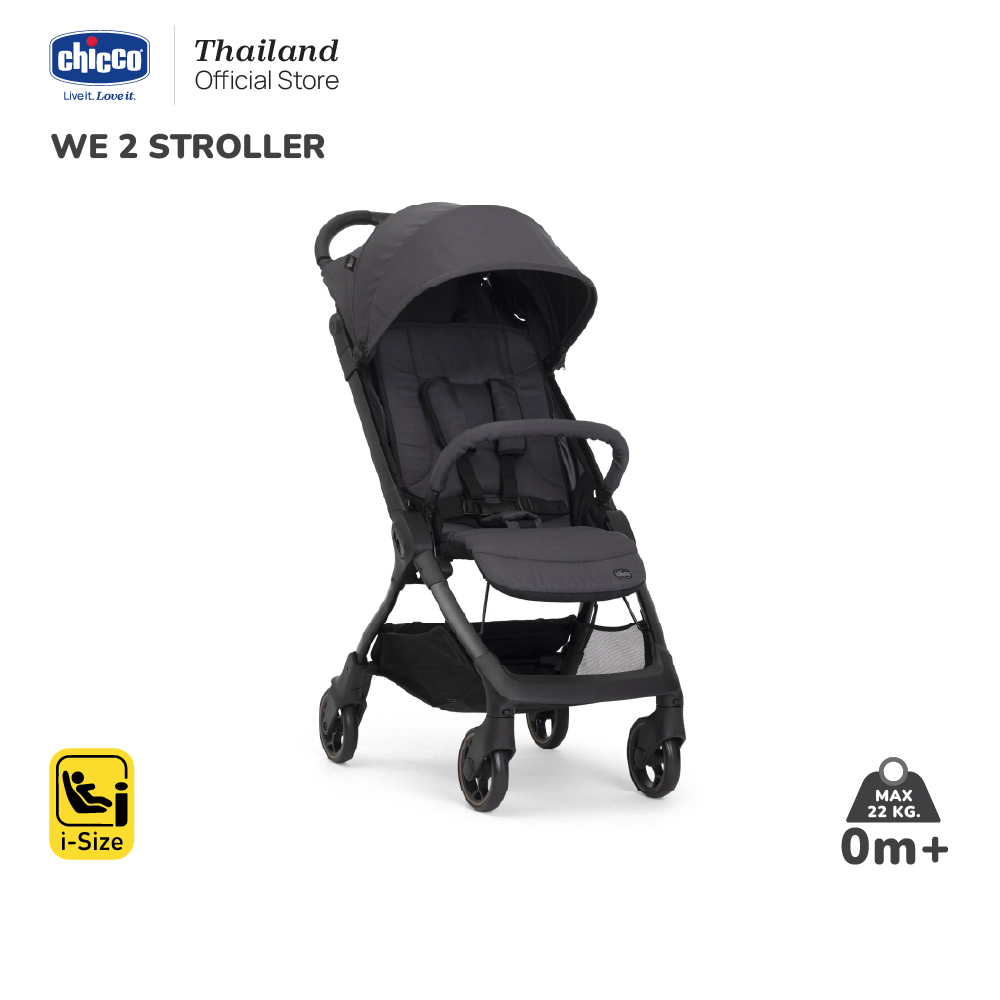 รถเข็นเด็กพับได้ Chicco We 2 - Ebony ราคา 15,996 บาท*ส่งฟรี