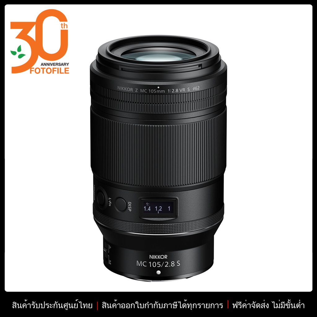 เลนส์กล้องถ่ายรูป Camera Lens FOTOFILE Nikon Nikkor Z Mc 105mm F/2.8 Vr S Macro โดย (ประกันศูนย์ Nikon ประเทศไทย) ราคา 34,900 บาท*ส่งฟรี