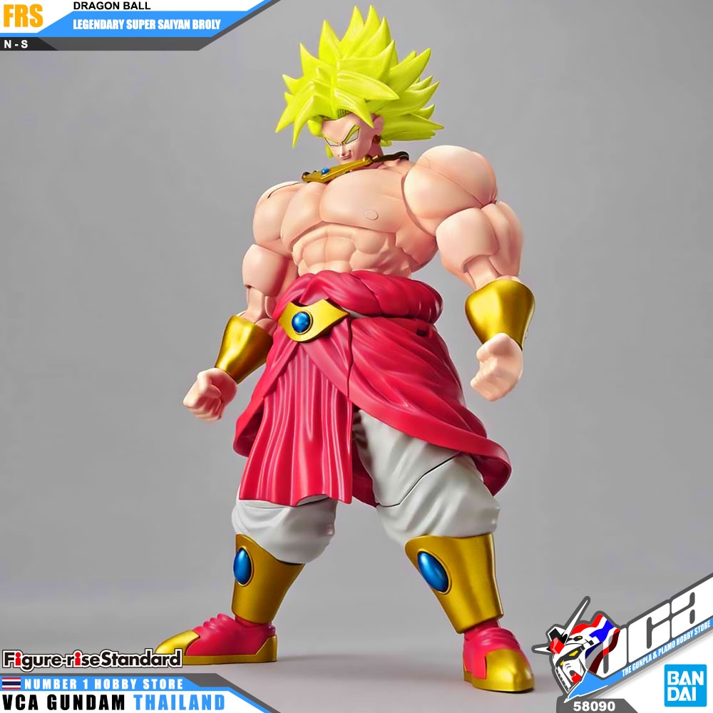 Bandai Figure Rise Standard LEGENDARY SUPER SAIYAN BROLY