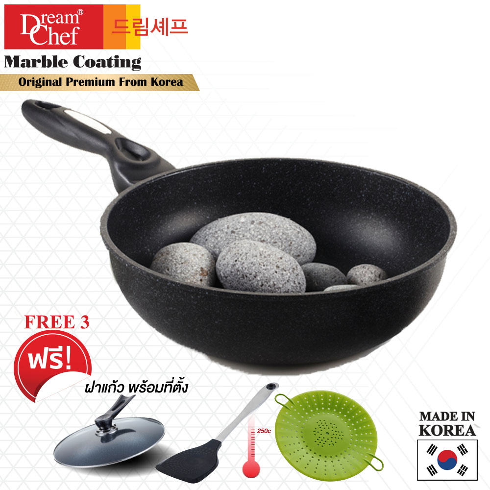 Exclusive SET ชุดผัดต้มนึ่ง DREAM CHEF กระทะเคลือบหินอ่อน รุ่นออริจินัล 28 ซม(ดำ) + ตะหลิวซิลิโคน + ที่นึ่งซิลิโคน + ฝาครอบแก้ว ผลิตจากประเทศเกาหลี ราคา 1,690 บาท*ส่งฟรี