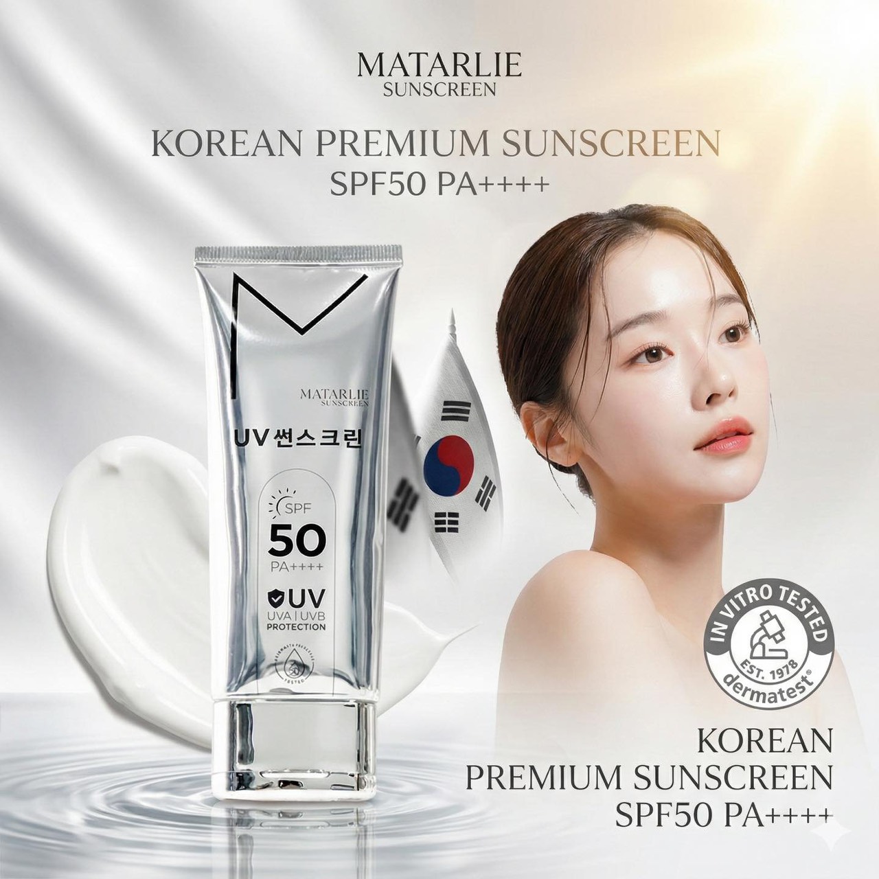 Matarlie Uv Hybrid Sunscreen, the Lightest Sunscreen, Innovation from Korea, Spf 50+ Pa++++.