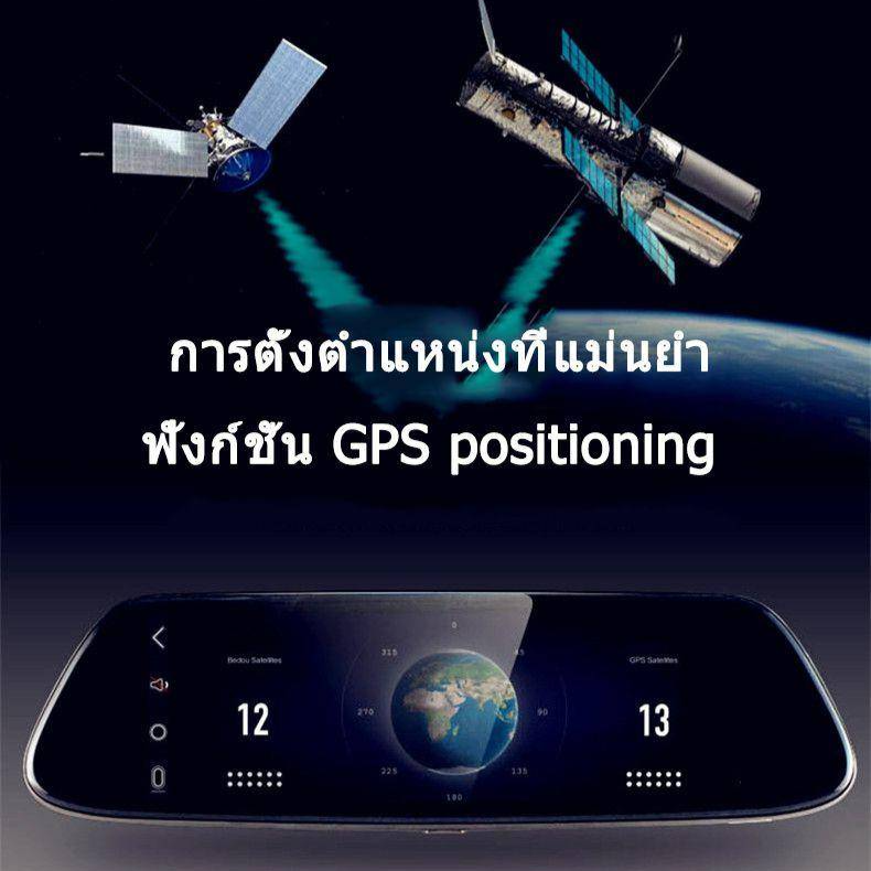 HD Driving Recorder Long-term Warranty 199 Litres Driving Recorder Convenient