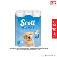 Scott สก๊อตต์ กระดาษทิชชู่ คลีนแคร์ สกินแคร์ ซีเลคท์ แพ็ค 24 ม้วน มี 6 สูตร หนา 2-3 ชั้น ซึมซับทันใจ แห้งสบายทันที