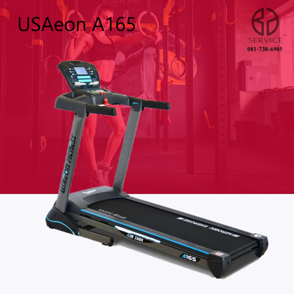ดูภาพ ลู่วิ่งไฟฟ้า USAEON A 165 เพิ่มเติม ลู่วิ่งไฟฟ้า USAEON A 165
