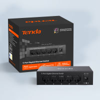 Tenda SG105/SG108 Switch Hub Gigabit สวิตช์ 5/8 พอร์ต 10/100/1000Mbps LAN Desktop Plug&Play