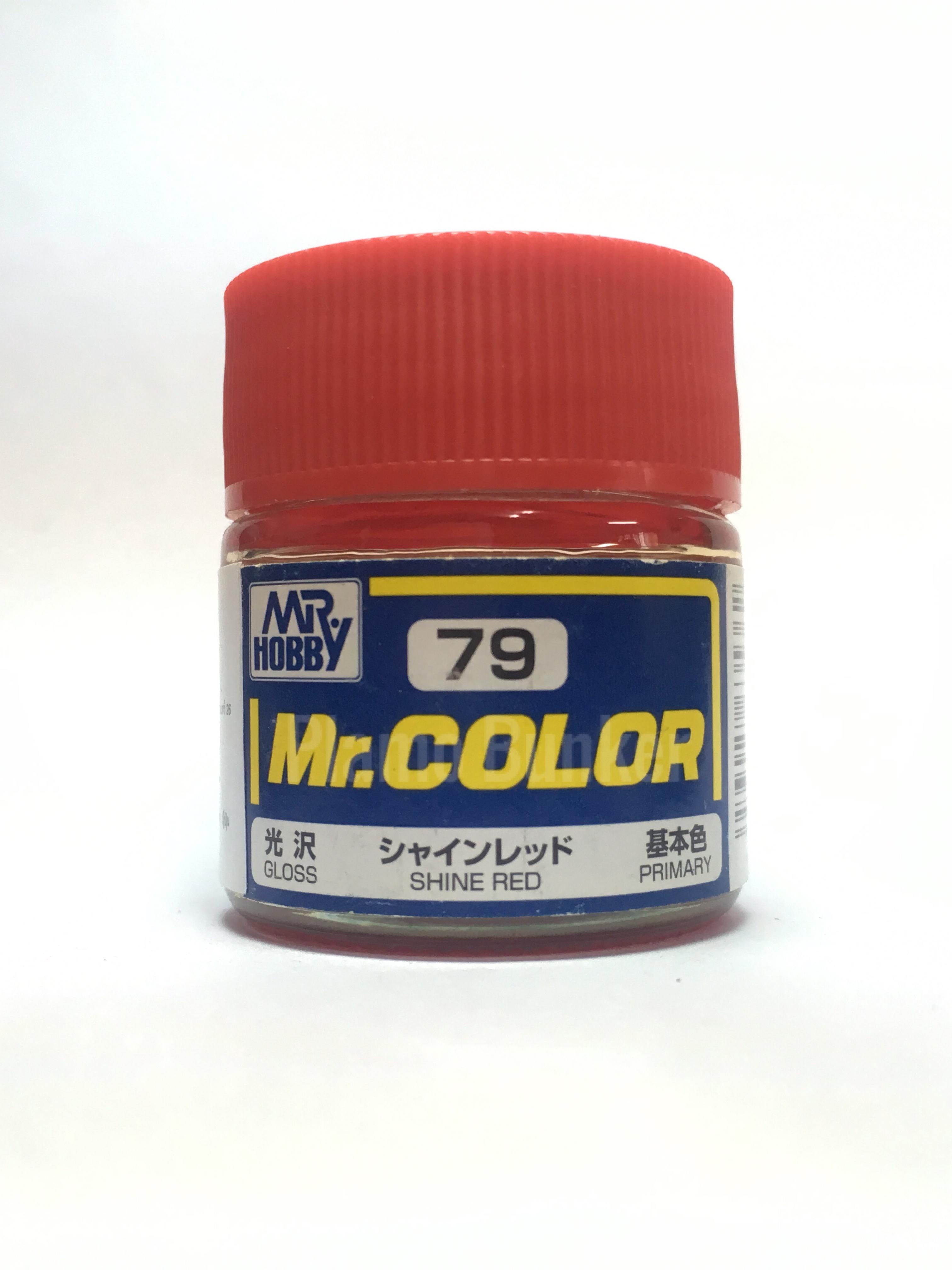 สีMr.Color C79 - C101