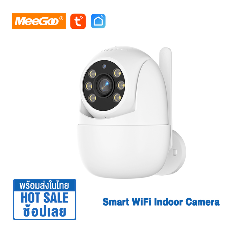 กล้องวงจรปิด กล้องวงจรปิดไร้สาย Wi-Fi MeeGoo กล้องสมาร์ทโฮม Tuya Wi-Fi กล้องสมาร์ทโฮมกล้องวงจรปิด 4Mp 2560*1440P กันน้ำ Ip65 360 Panoramic View