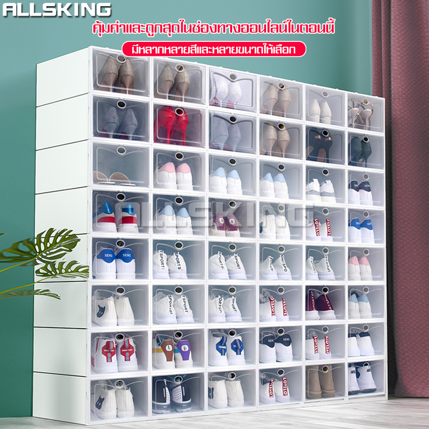 Shoe Rack shoe box foldable plastic shoe box space saving open shoe box plastic shoe organizer ราคา 25 บาท*ส่งฟรี